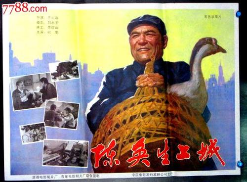 山东理工大学毕业证和学位证